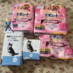 Item thumbnail for item 52bbf992-a523-41c3-9908-d45cab90f624