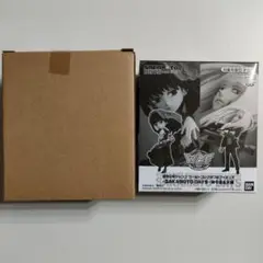 Item thumbnail for item d12b28a8-8f60-4962-a32e-ecdd0da304b8