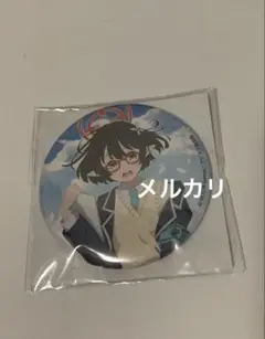 ブルーアーカイブ The Animation くじメイト　缶バッジ　奥空アヤネ