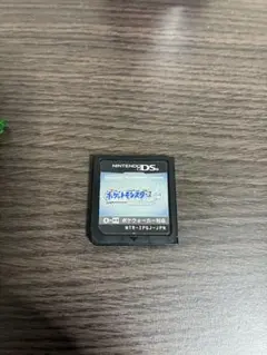 【外箱なし】ポケットモンスター　ソウルシルバー　ニンテンドーDS ポケモン