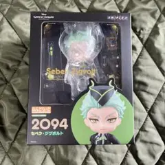 【新品未開封品】ねんどろいど ツイステ セベク セベク ツイステ ディアソムニア ねんどろいど フィギュア