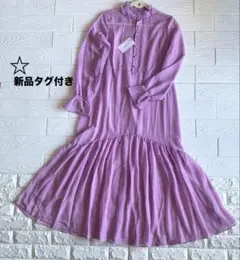 【新品タグ付】ロデオクラウンズ　シースルー　長そで　マキシワンピース