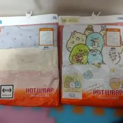 Item thumbnail for item 6ae81664-4e9c-46bf-9341-3f6d36f4fc68