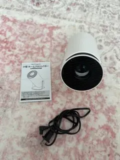 Item thumbnail for item bb7602ad-6546-400e-8455-0c0b682b4417