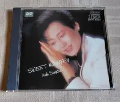 アンリ菅野「スイート・メモリー/SWEET MEMORY」