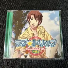 Item thumbnail for item 5cdb9253-c621-4ae5-84c8-4bfcb4feeac5