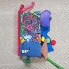 【美品】little jELLyCAT　Fishy Tails　知育絵本　ベビー