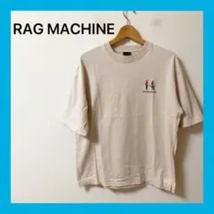 ☆RAG MACHINEラグマシーンメンズ半袖TシャツサイズM ベージュ