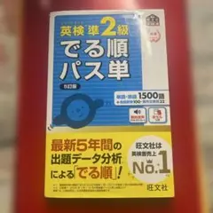 Item thumbnail for item c9c9502d-a5fc-45b6-90c3-2b5f23e4d92a