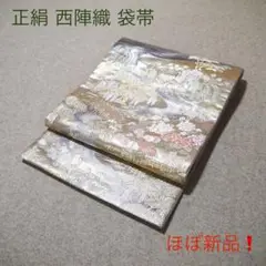 Item thumbnail for item 43375fa2-c911-424b-bb6a-a649c89e6829