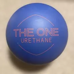 EBONITE THE ONE 15p プラグ済