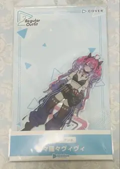ホロライブ 綺々羅々ヴィヴィ アクリルスタンド