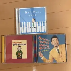 槇原敬之　CD3セット