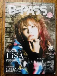 2020.12 B＝PASS LiSA ① ポスター付き！