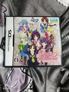 Days of Memories 3 (Nintendo DS)