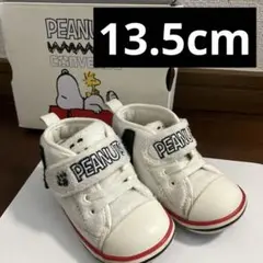 コンバース　スニーカー　スヌーピー