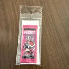 ワンピース　ペローナ タオルストラップキーホルダー ピンク
