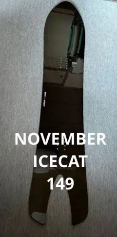 2025年最新】NOVEMBER ICECATの人気アイテム - メルカリ