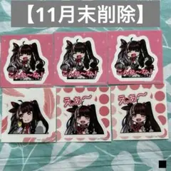 Item thumbnail for item f8216999-e46a-4415-9274-d8cefc8af090