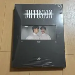 2025年最新】ムンビン diffusion dvdの人気アイテム - メルカリ
