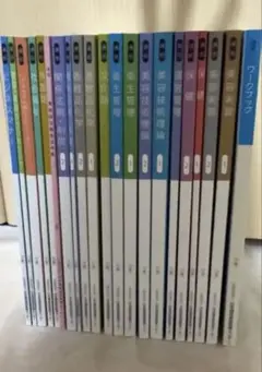 Item thumbnail for item 4f4fe721-8bb1-401b-a783-02d358ae658b