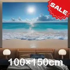 タペストリー 誕生日 背景布 ビーチ リゾート 海 夏 150×100 推し活