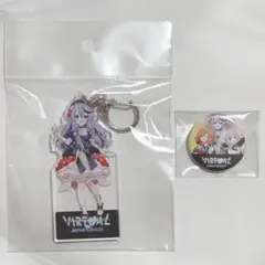 Item thumbnail for item b29cbcca-0bdc-4f3c-9844-78fb4b9d7b09