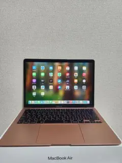 Macbook Air M1 8GB/256GB
