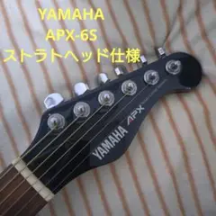 Item thumbnail for item 71e5c733-a0e6-4699-9ea5-234bc219f6de