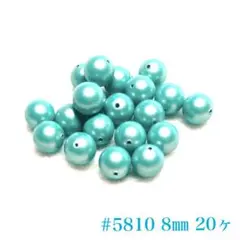 Item thumbnail for item 389aeb96-91ef-4121-b919-d48bfa7f405f