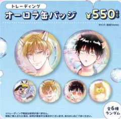 Item thumbnail for item c96206b7-6889-4ad1-942b-af9eda27fcd0