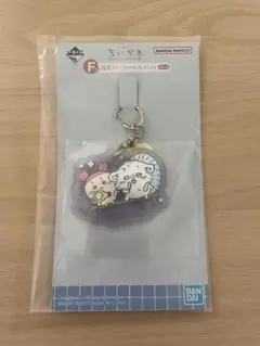 Item thumbnail for item 012be966-de20-4184-82e4-4bac02a9cd26