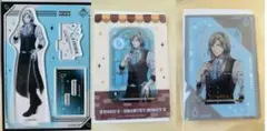カミュ ✧ ココスグッズセット タブナイ