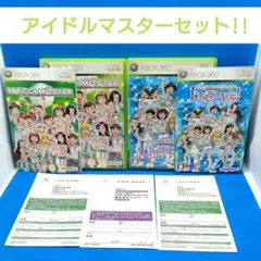 アイドルマスター　アイドルマスター ライブフォーユー!　xbox360