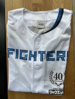 ファイターズ ユニフォーム シャウエッセンver. 810 フリーサイズ