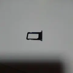 皿