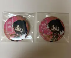 犬夜叉 珊瑚 缶バッジ 2個セット
