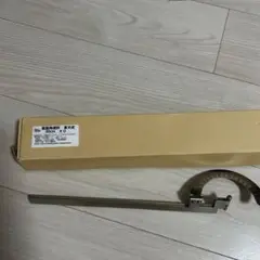 Item thumbnail for item 18578290-e109-49a2-a6f2-d5e3788225eb