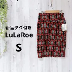 Item thumbnail for item 69a93340-8214-4eaa-a7bb-e86935c3ef03