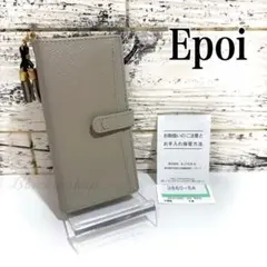 【未使用品】エポイ iPhone 12 mini ケース 手帳型 グレージュ