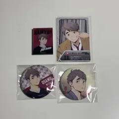 ハイキュー 宮治 まとめ売り