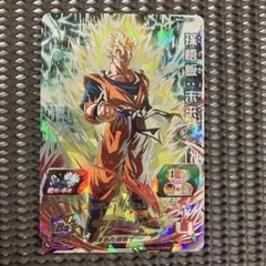 Item thumbnail for item 34f650b3-a5ac-461f-8198-86f02fbdd047