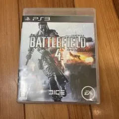 バトルフィールド 4