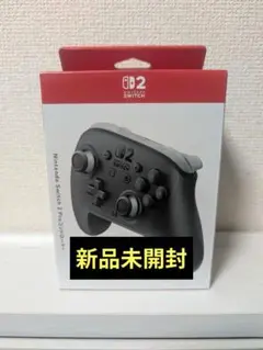 新品未開封 Nintendo Switch 2 Pro コントローラー プロコン