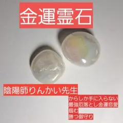 Item thumbnail for item f096821b-da0f-4145-882a-35bc06c4a118