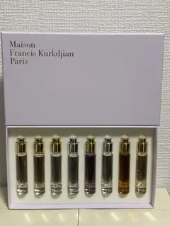 メゾンフランシスクルジャン 11ml 8種類セット