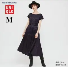 UNIQLO ユニクロ INES コラボ サテン ツイスト プリーツ ワンピース