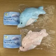 ☆匿名配送☆ 2種 いるかのぬいぐるみ ライ メル カプセルトイ