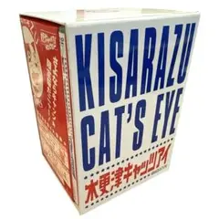 【即日発送可】木更津キャッツアイ さよなら★キャッツ 限定盤 DVD 特典付き