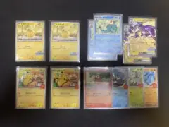 ポケモンカード ハッピーセット　イラストコンテスト　ピカチュウ　セット売り